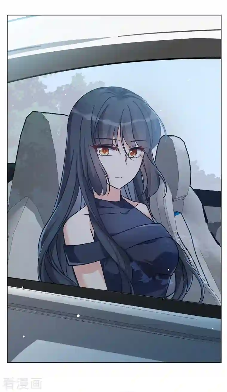 她来了，请趴下第177话 “鬼手”冷斯1