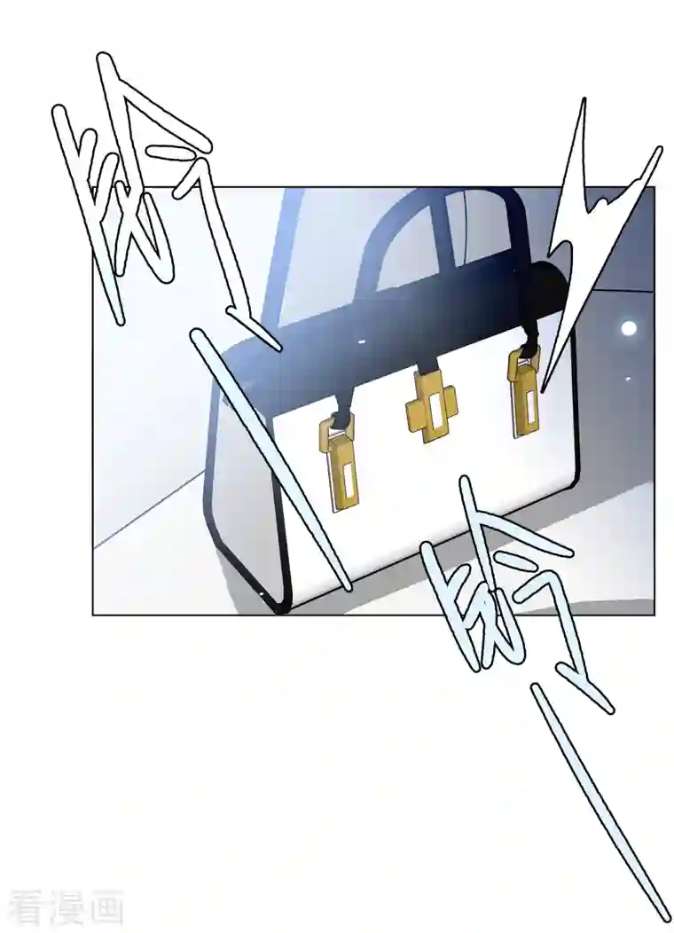 她来了，请趴下第177话 “鬼手”冷斯1