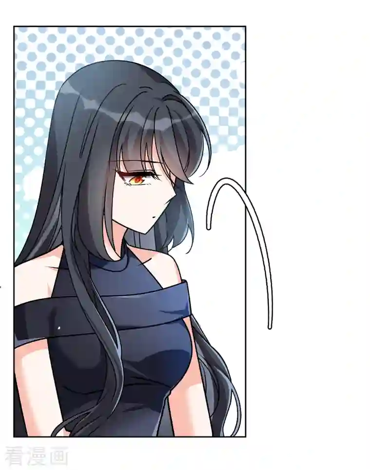 她来了，请趴下第177话 “鬼手”冷斯1