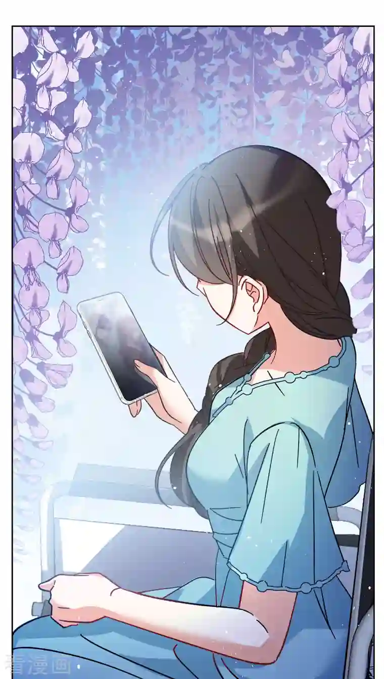 她来了，请趴下第177话 “鬼手”冷斯1