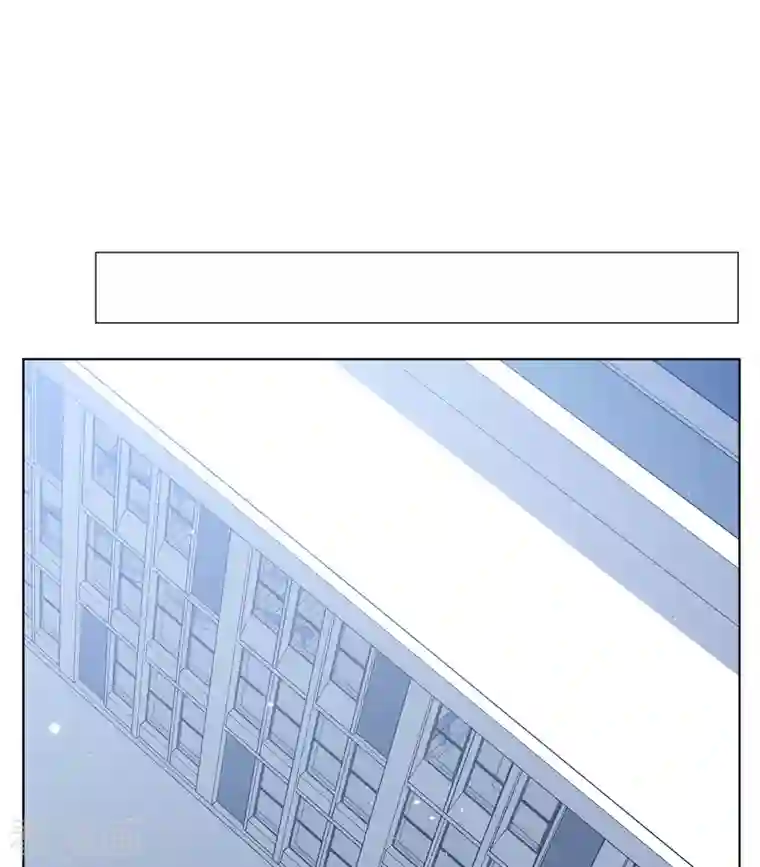 她来了，请趴下第177话 “鬼手”冷斯1