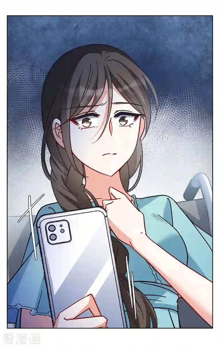 她来了，请趴下第177话 “鬼手”冷斯1