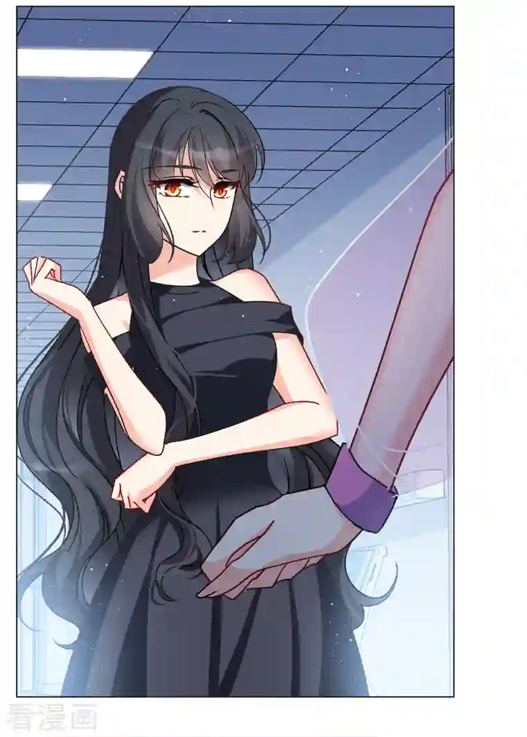 她来了，请趴下第180话 “鬼手”冷斯4