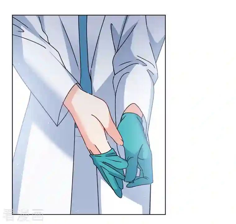 她来了，请趴下第181话 打脸不能停1