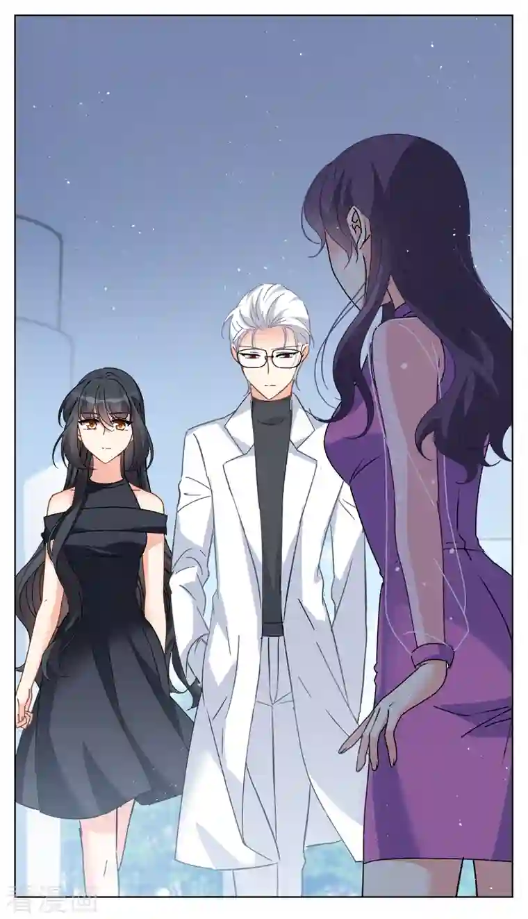 她来了，请趴下第181话 打脸不能停1