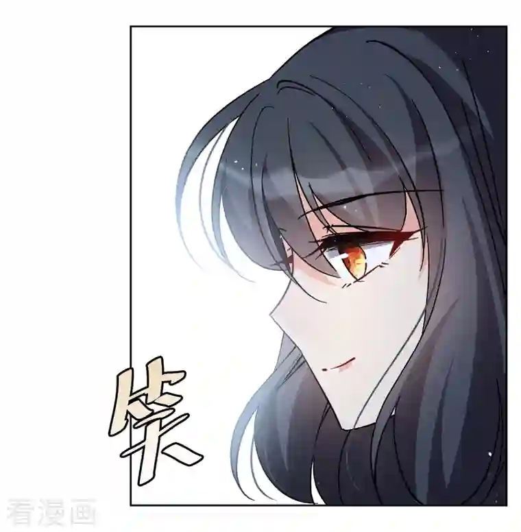 她来了，请趴下第181话 打脸不能停1