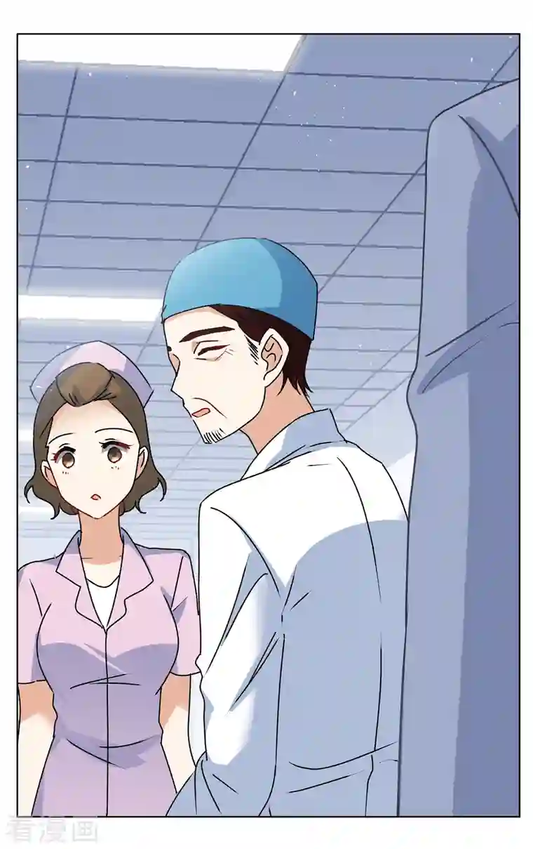 她来了，请趴下第181话 打脸不能停1