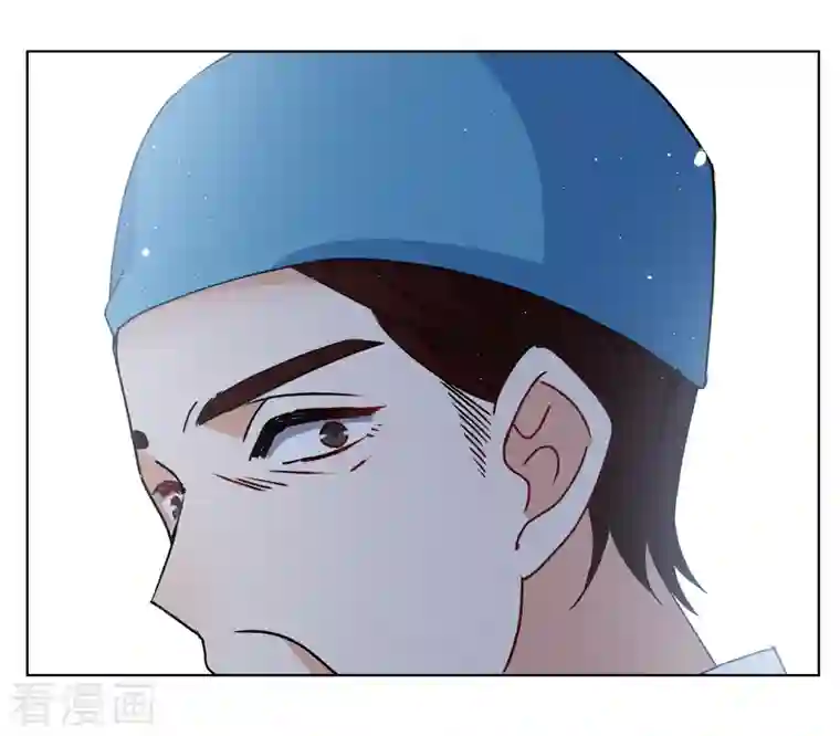 她来了，请趴下第181话 打脸不能停1