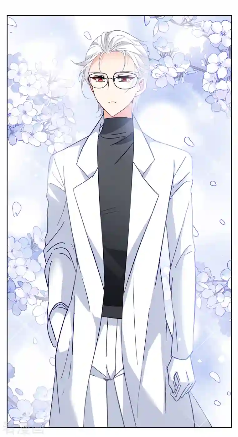 她来了，请趴下第181话 打脸不能停1