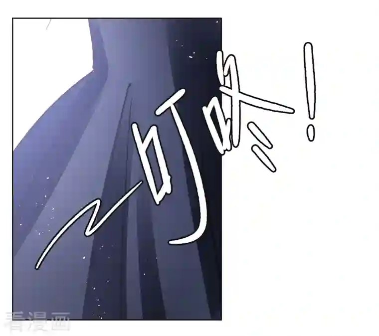 她来了，请趴下第184话 S级任务1