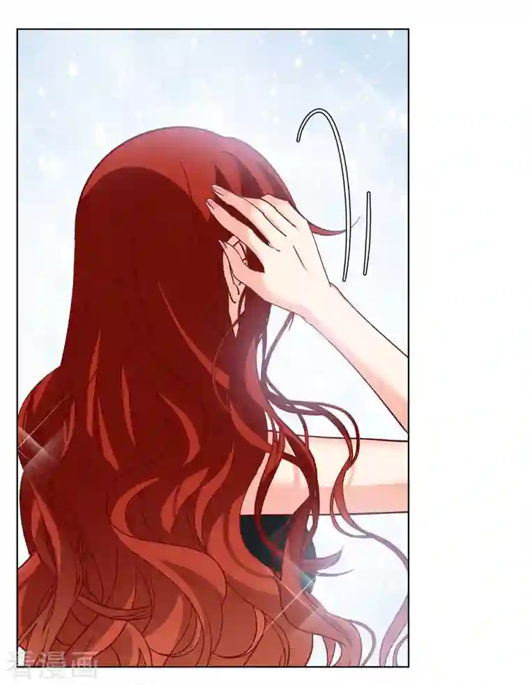 她来了，请趴下第184话 S级任务1