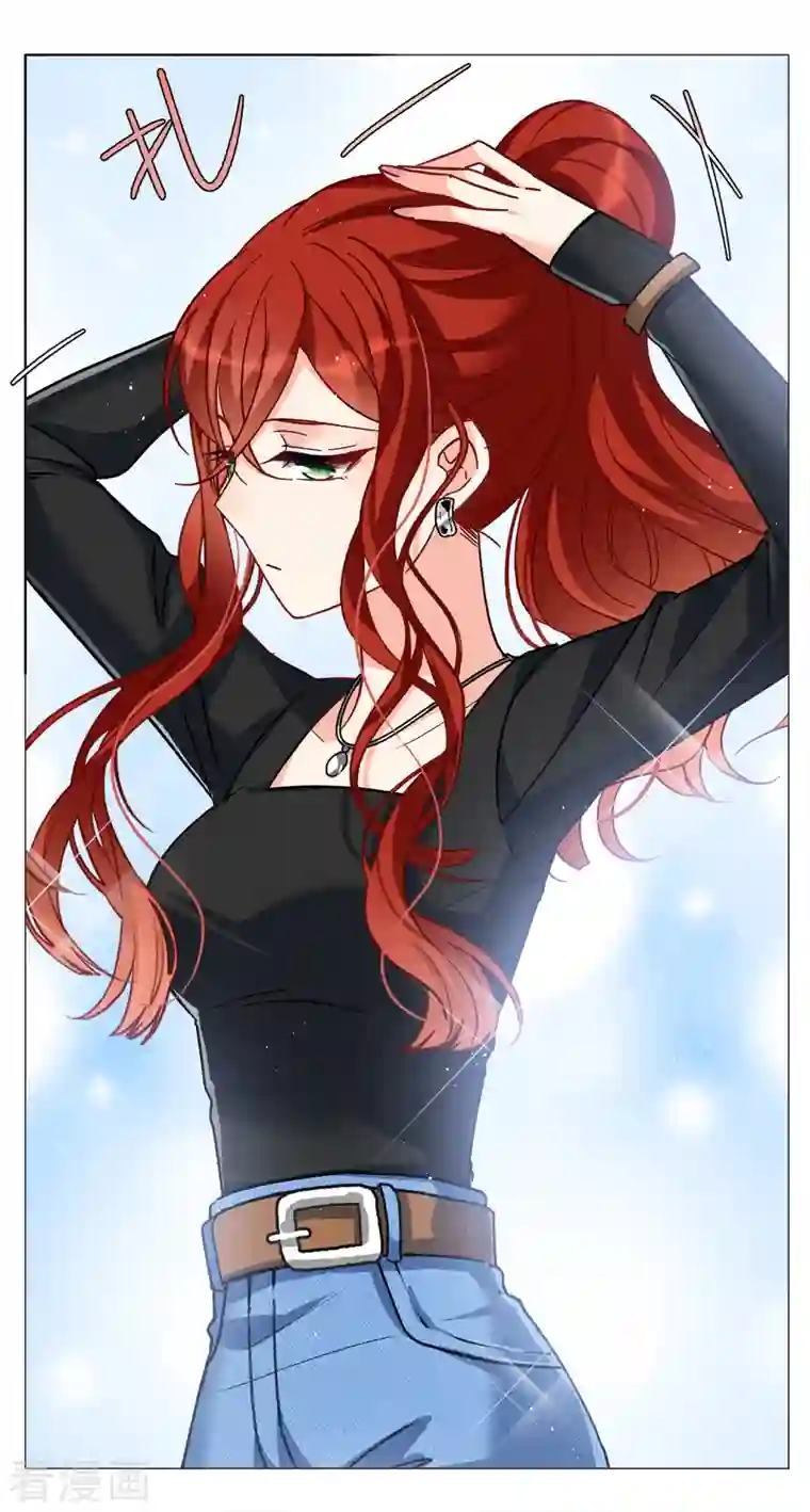 她来了，请趴下第184话 S级任务1