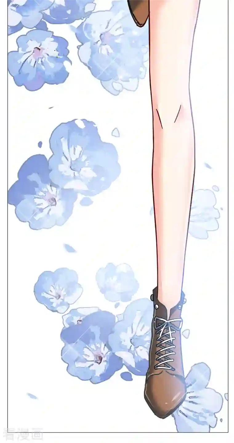 她来了，请趴下第184话 S级任务1