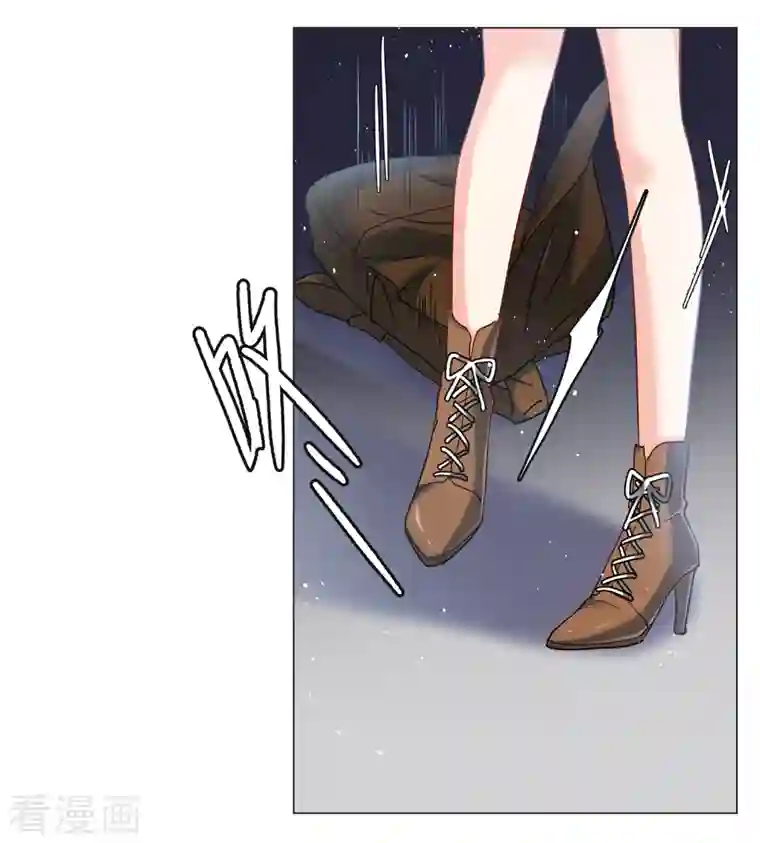 她来了，请趴下第185话 S级任务2