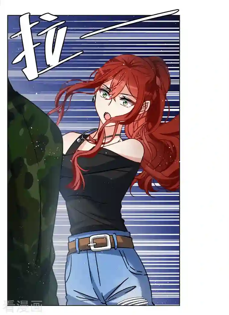 她来了，请趴下第185话 S级任务2