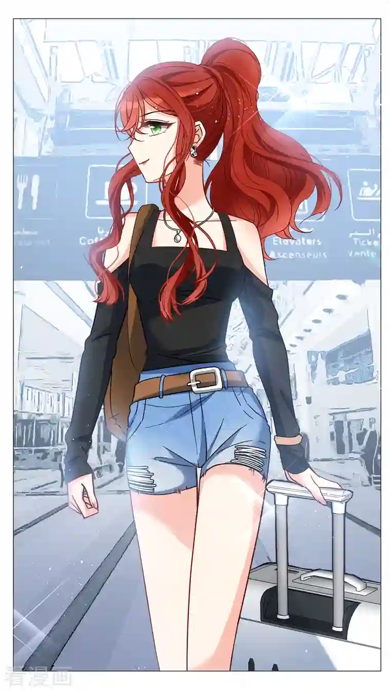 她来了，请趴下第185话 S级任务2