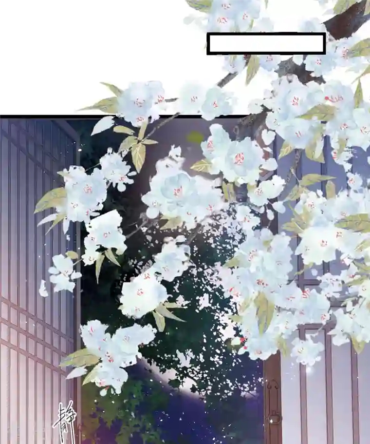 名剑冢第107话 备战3