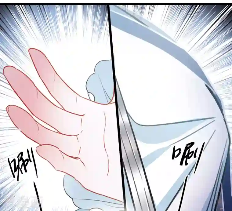 名剑冢第108话 海选1