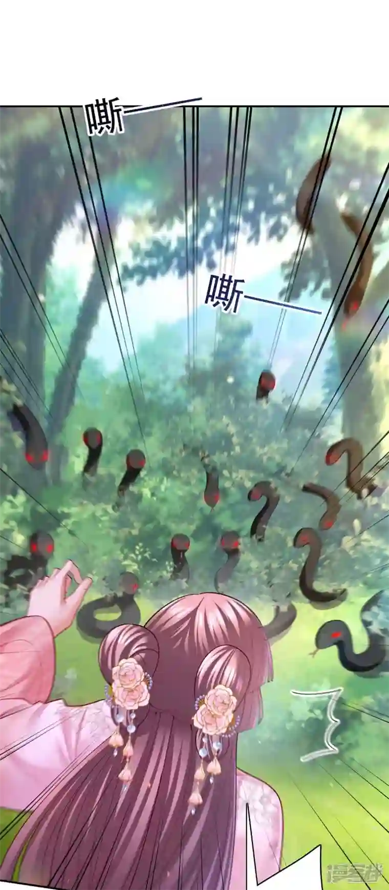 我在后宫当大佬第126话 以毒攻毒