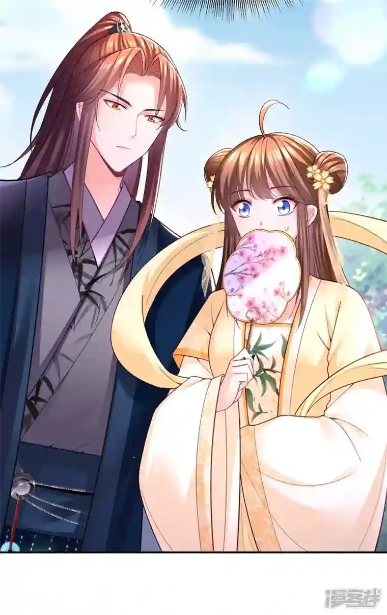 我在后宫当大佬第130话 传送法阵