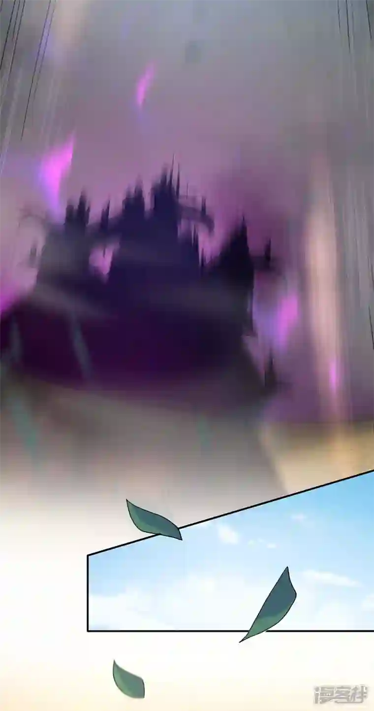 我在后宫当大佬第130话 传送法阵