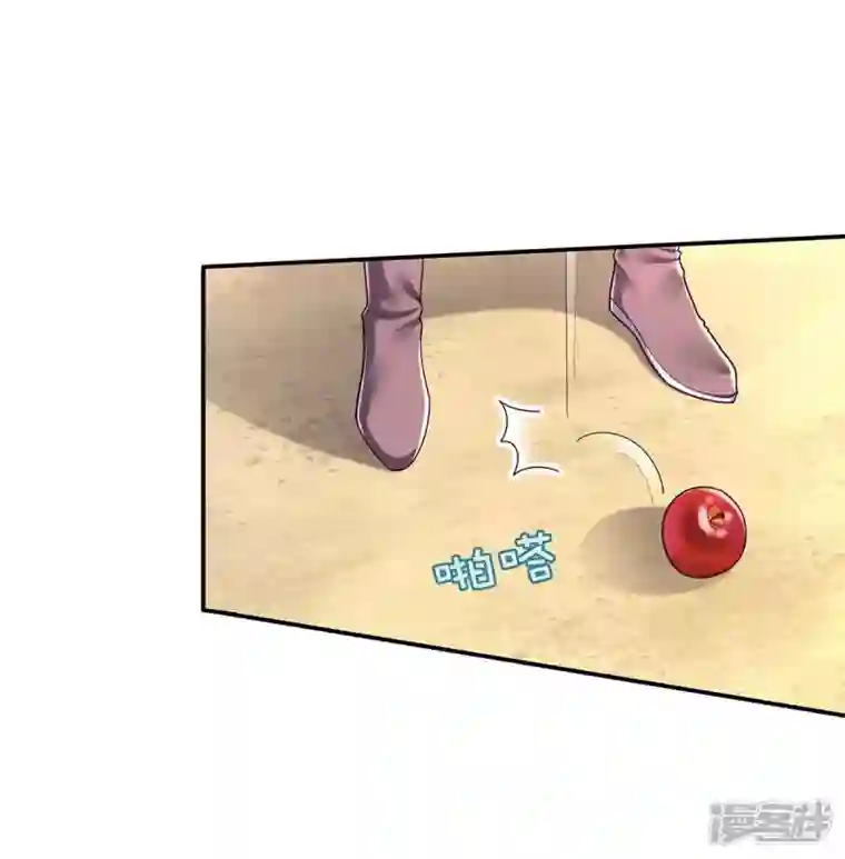 我在后宫当大佬第131话 再陷幻境