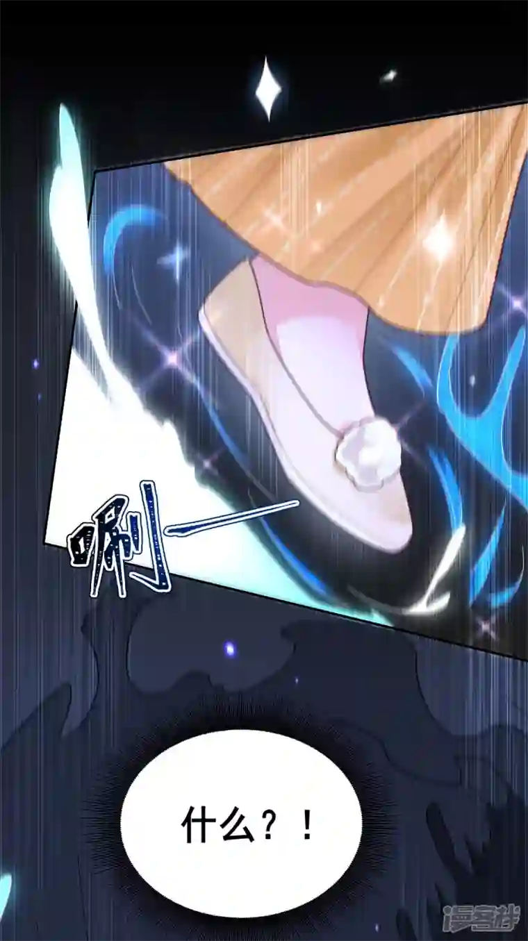 我在后宫当大佬第131话 再陷幻境