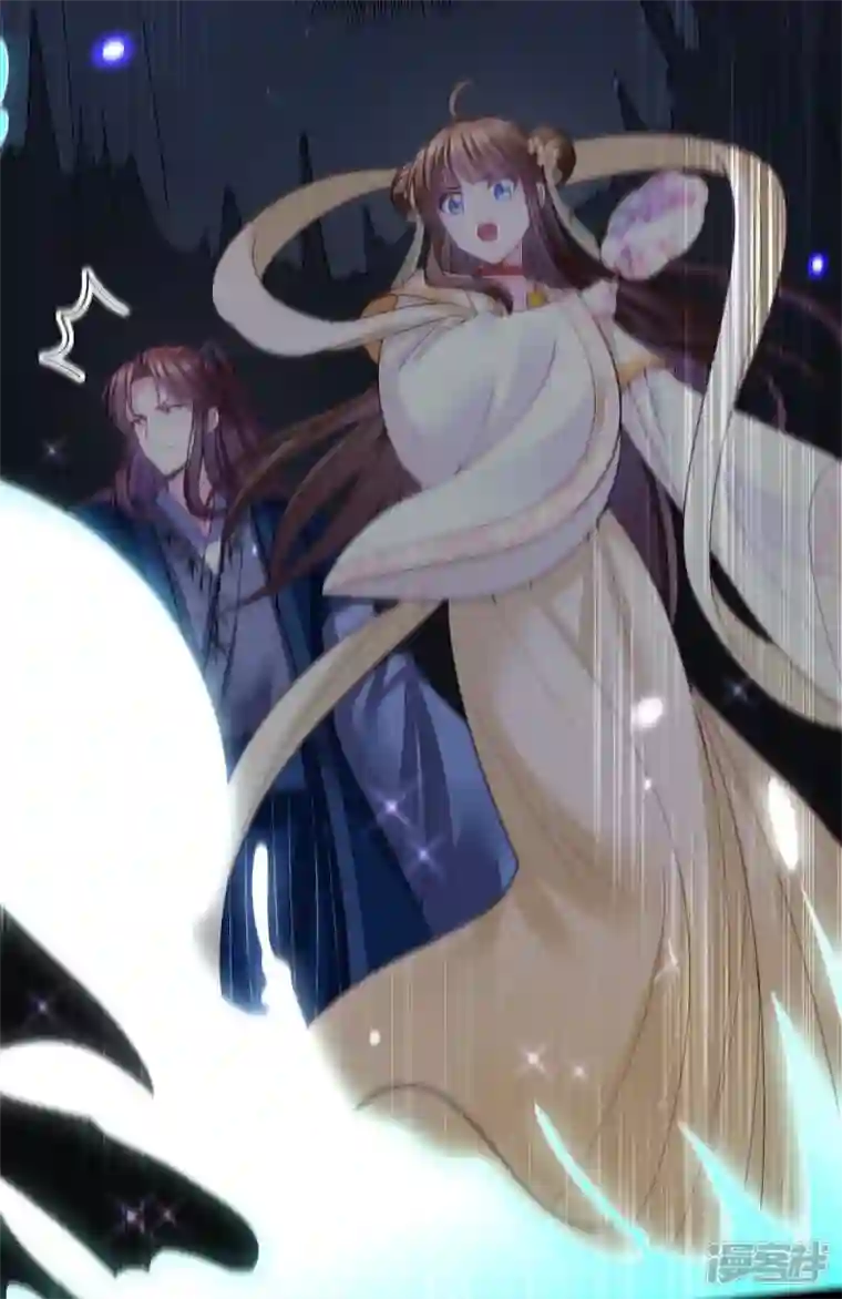 我在后宫当大佬第131话 再陷幻境