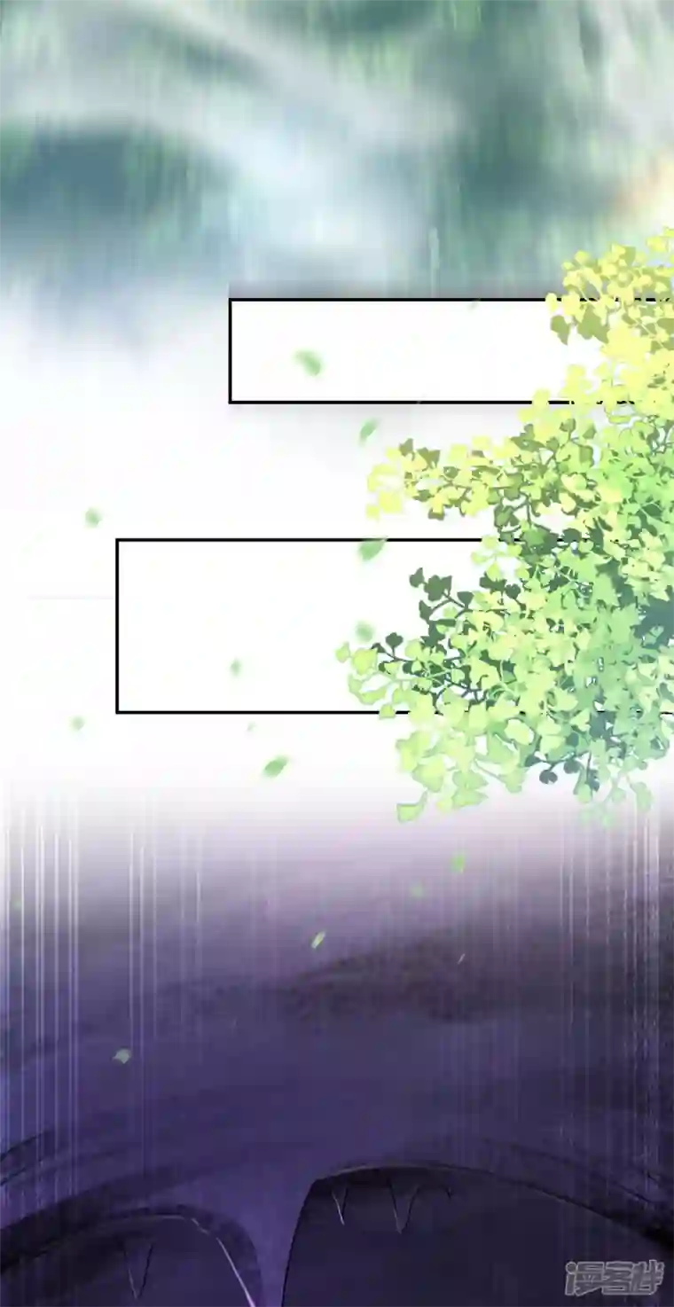 我在后宫当大佬第131话 再陷幻境