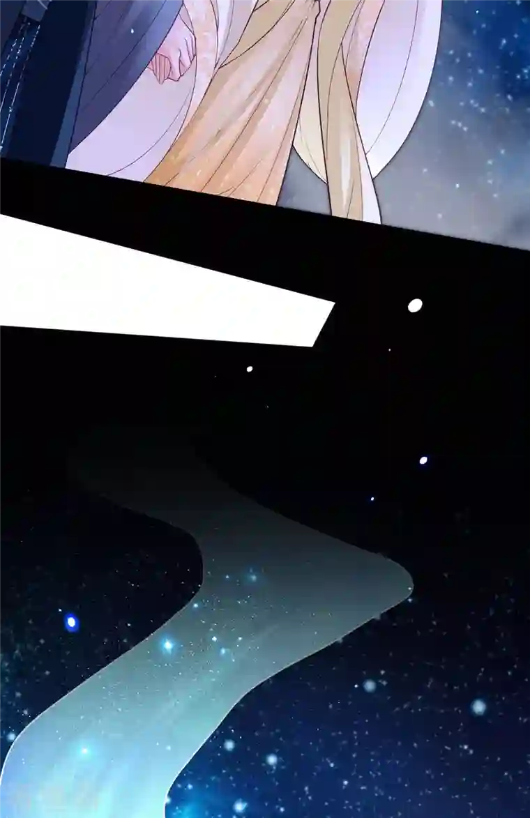 我在后宫当大佬第132话 星河