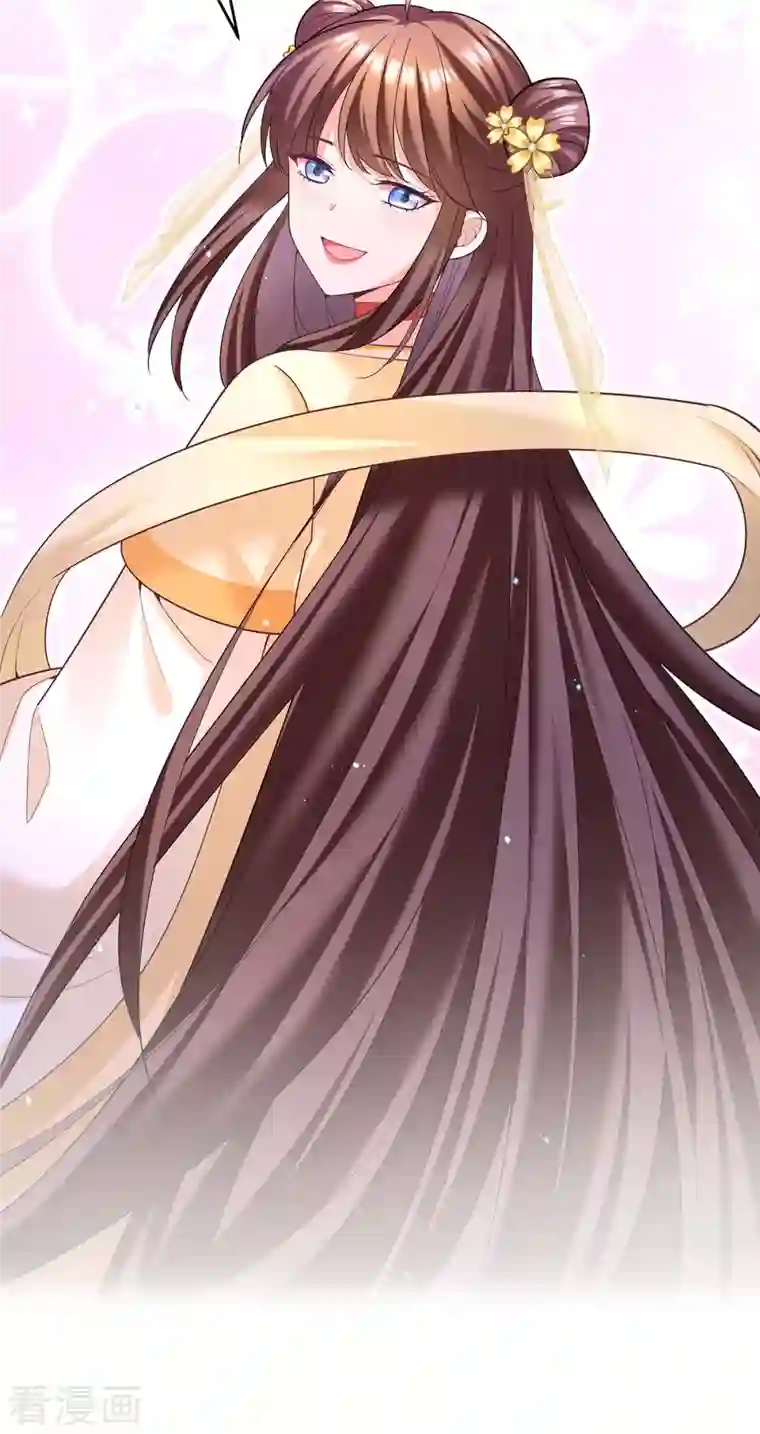 我在后宫当大佬第135话 星罗棋局