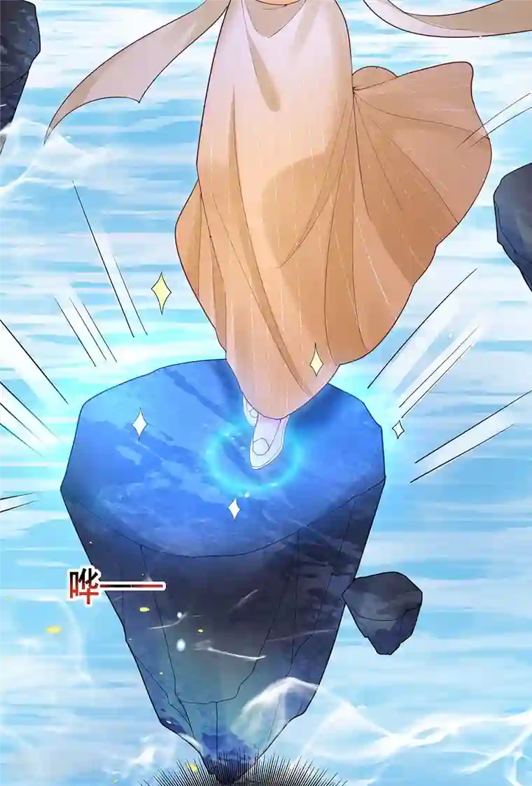 我在后宫当大佬第135话 星罗棋局