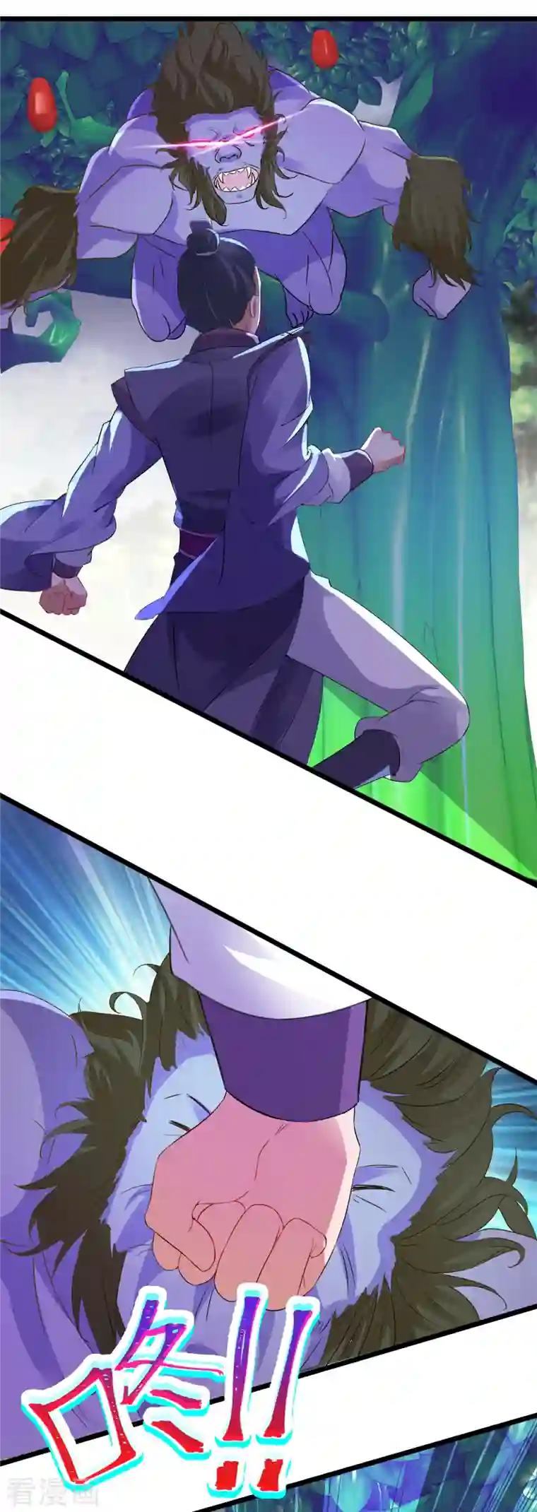 神魂武帝第138话 小看我的人都死了