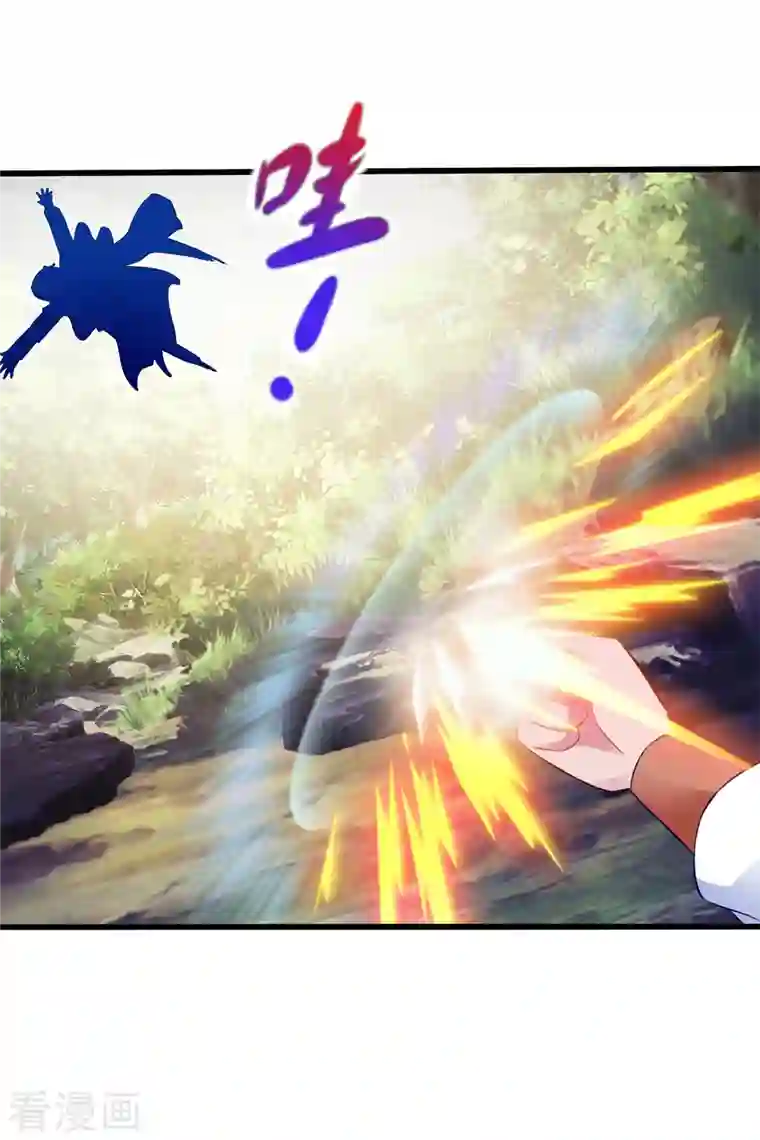 神魂武帝第139话 一石二鸟之法