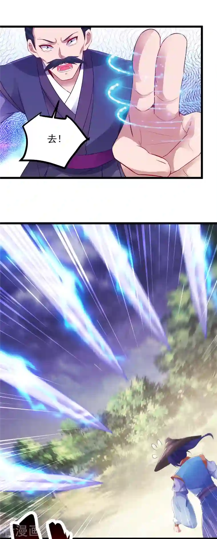 神魂武帝第139话 一石二鸟之法