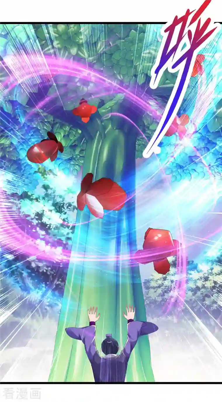 神魂武帝第139话 一石二鸟之法