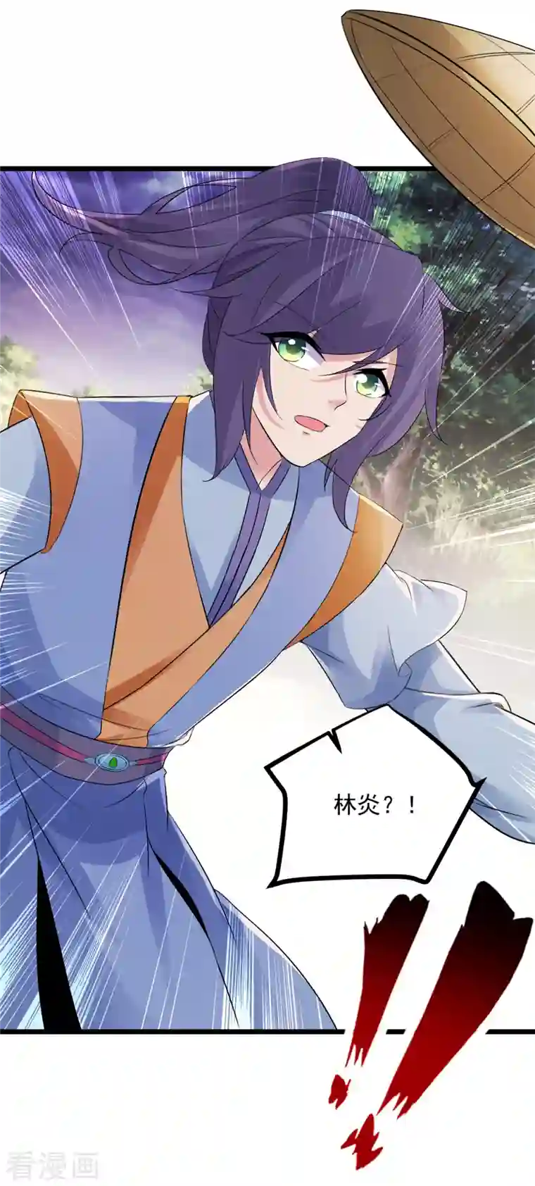 神魂武帝第139话 一石二鸟之法