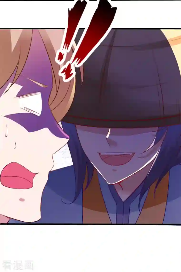 神魂武帝第139话 一石二鸟之法