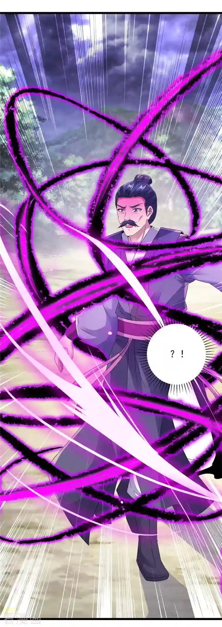 神魂武帝第141话 焦尸杀人案现场