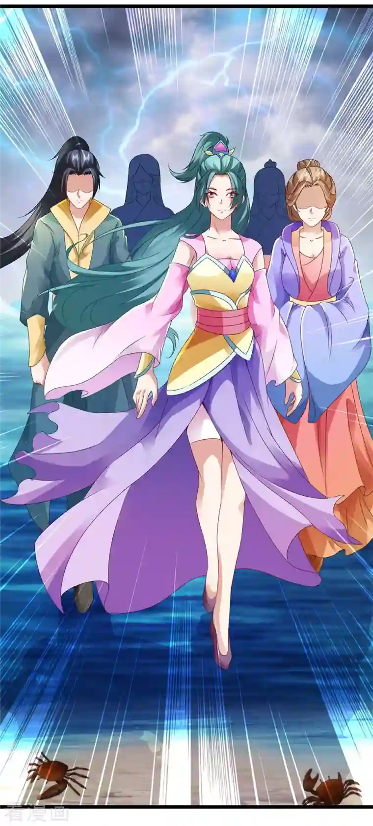 神魂武帝第141话 焦尸杀人案现场