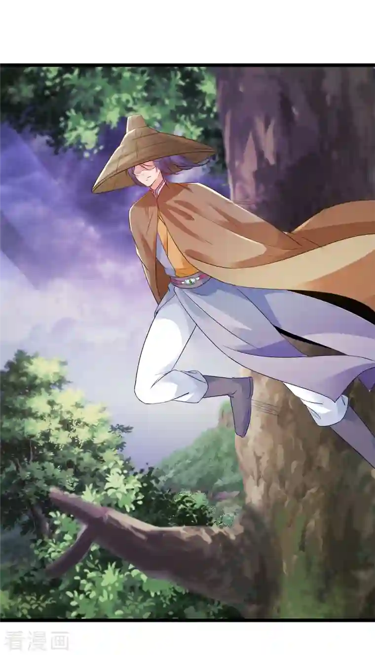 神魂武帝第142话 灵傀