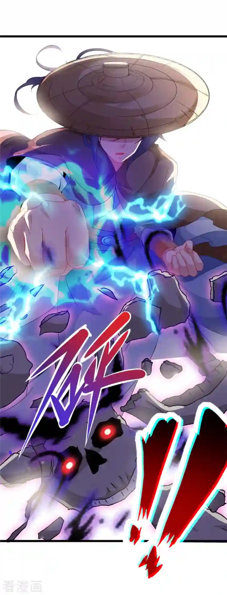 神魂武帝第143话 僵尸操纵者