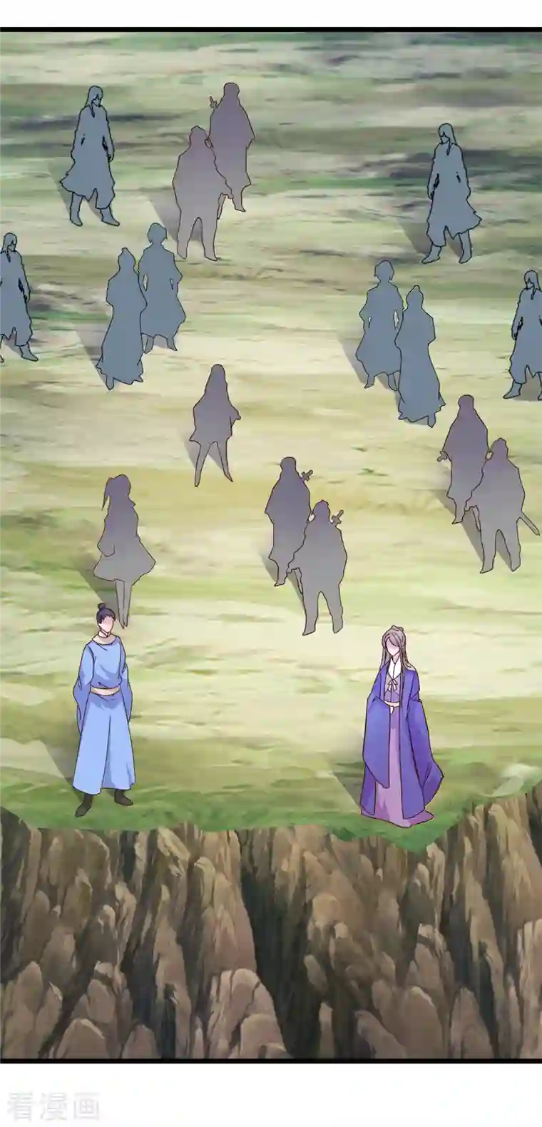 神魂武帝第143话 僵尸操纵者