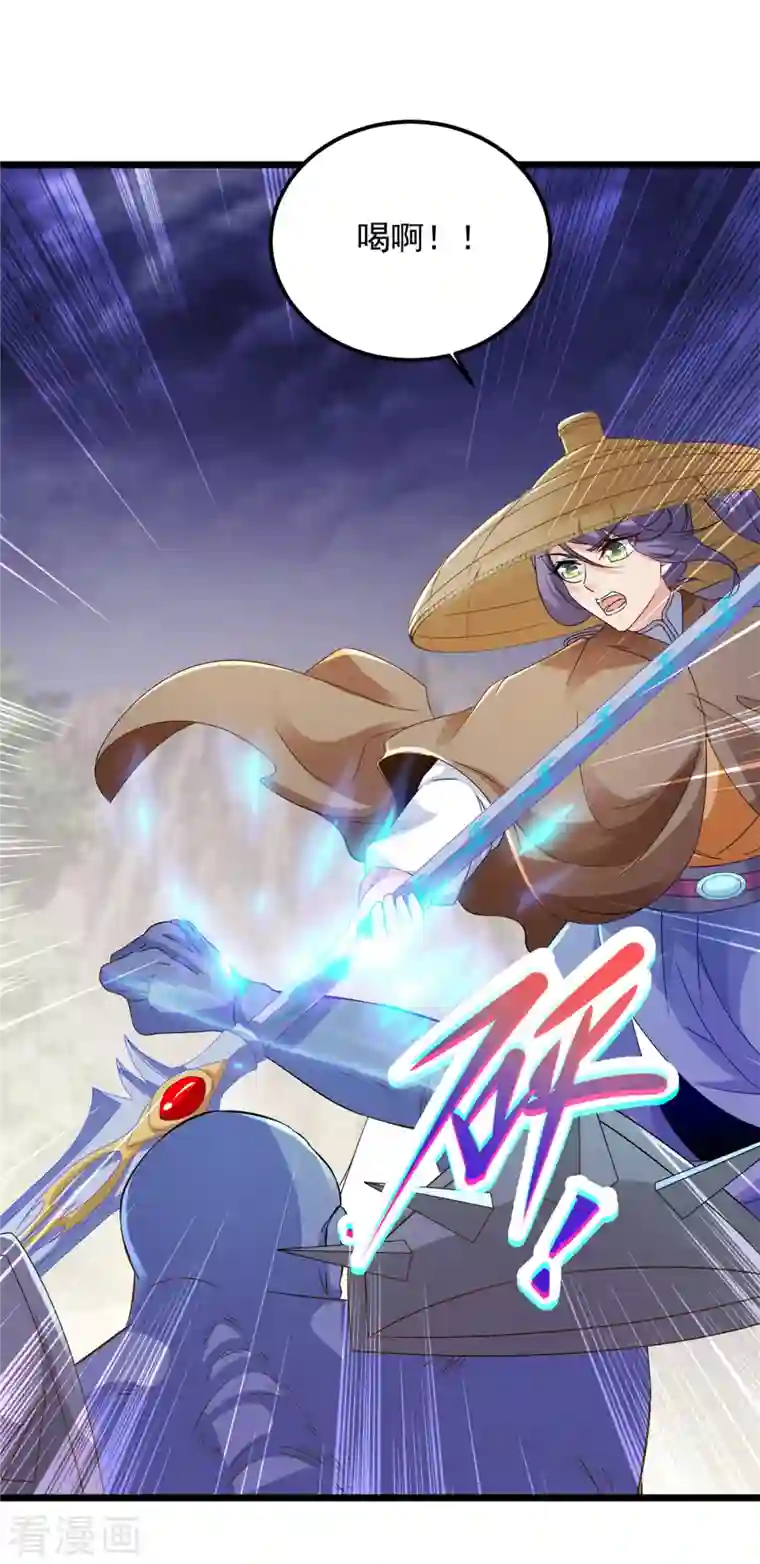 神魂武帝第145话 收服灵傀