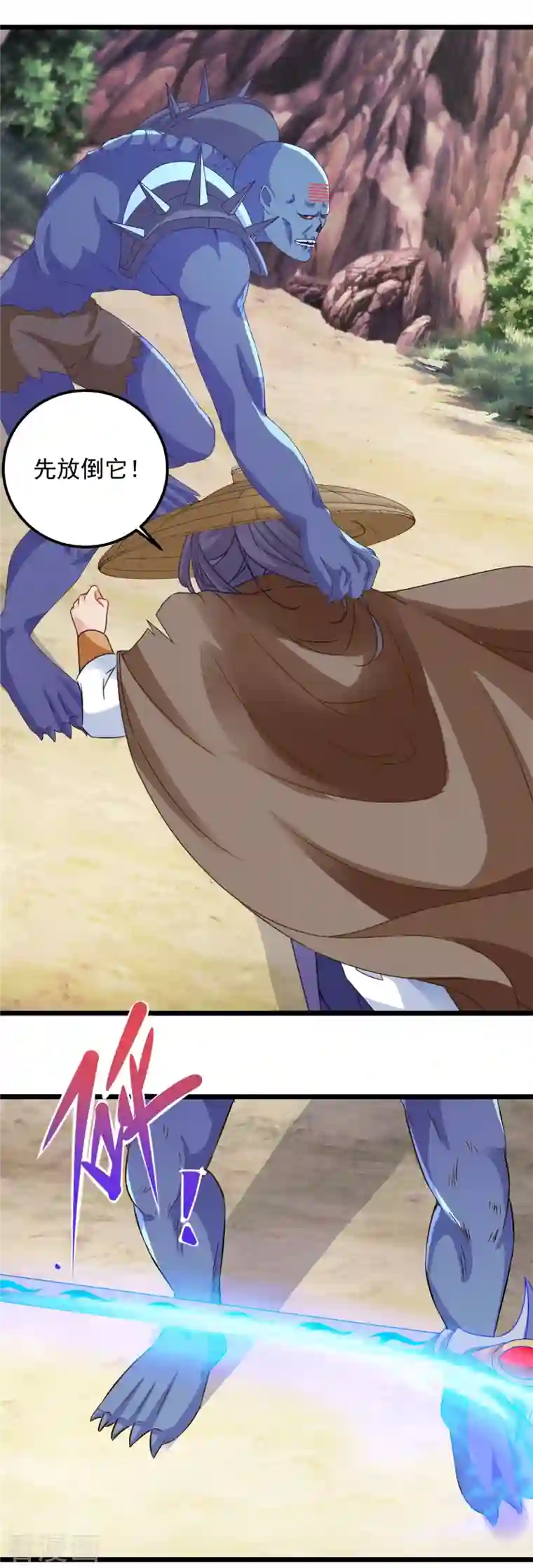 神魂武帝第145话 收服灵傀