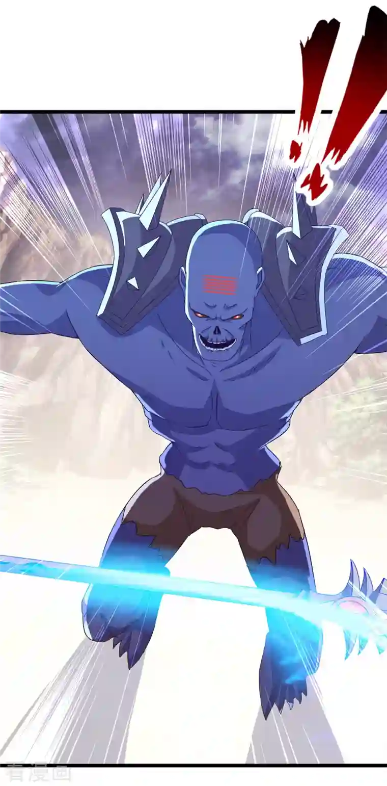 神魂武帝第145话 收服灵傀