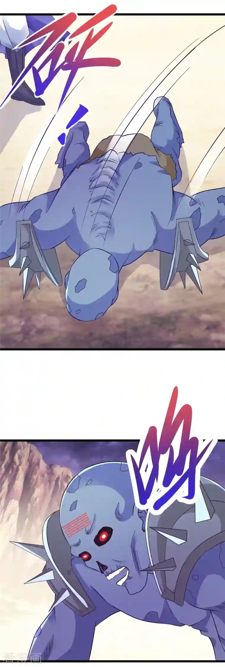 神魂武帝第145话 收服灵傀