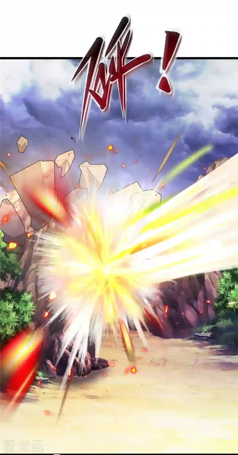 神魂武帝第146话 获得坚不可摧的伙伴