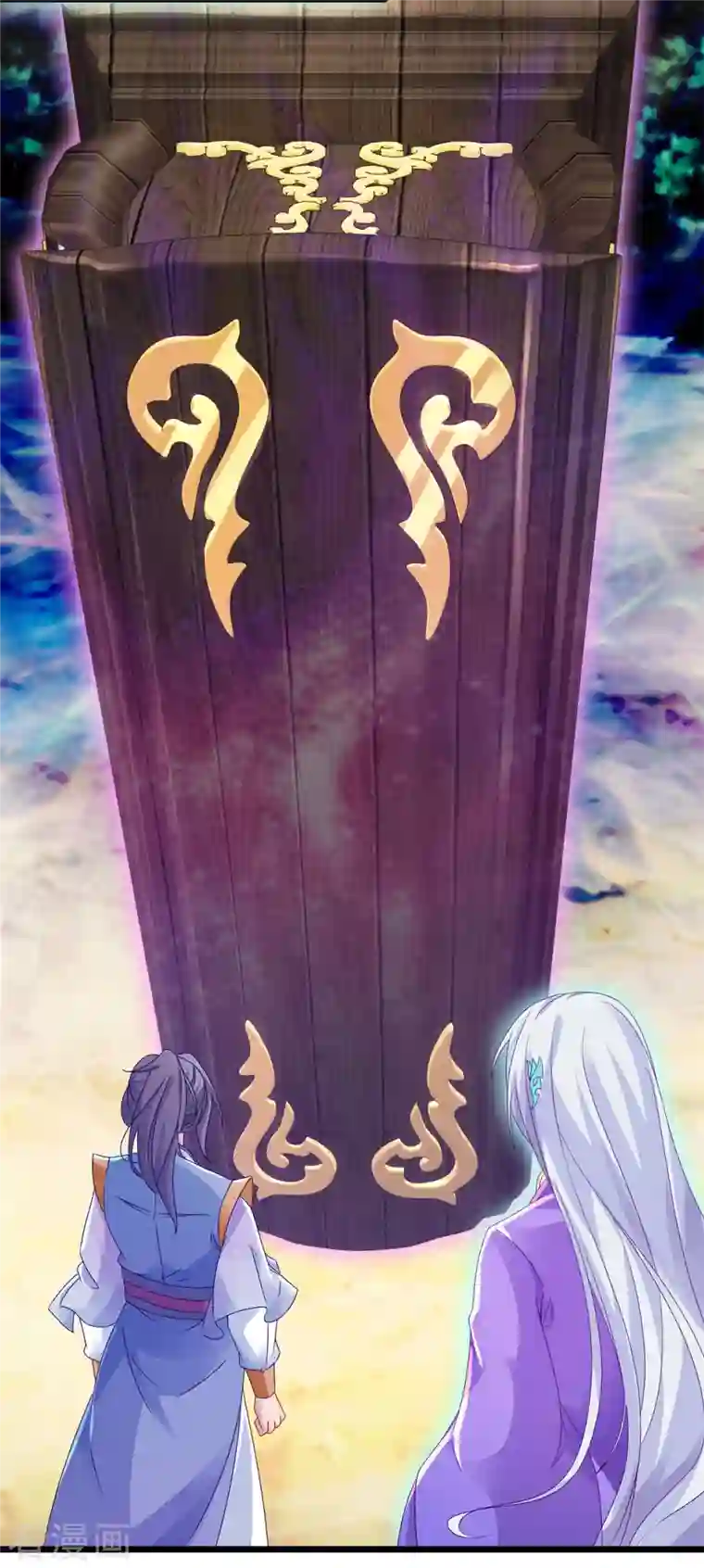 神魂武帝第148话 星梵诀的极限