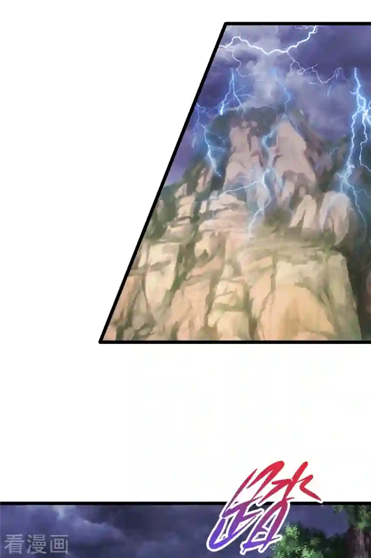 神魂武帝第150话 我叫夜璃